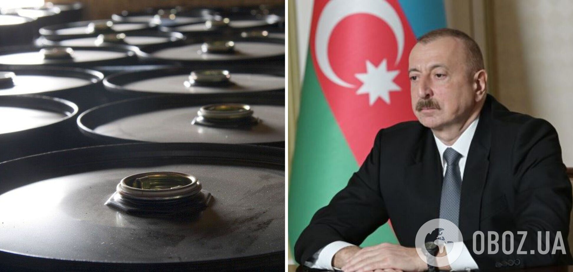 Азербайджан допоможе Україні з постачанням нафти та пального