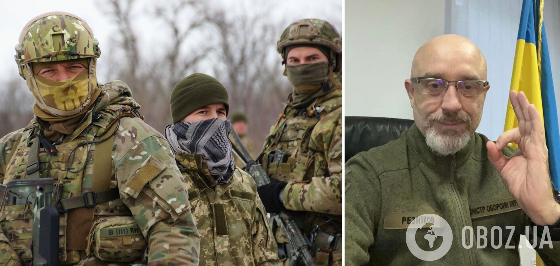 'Планы врага уже сломлены': Резников сказал, как Украина сможет победить в войне с Россией