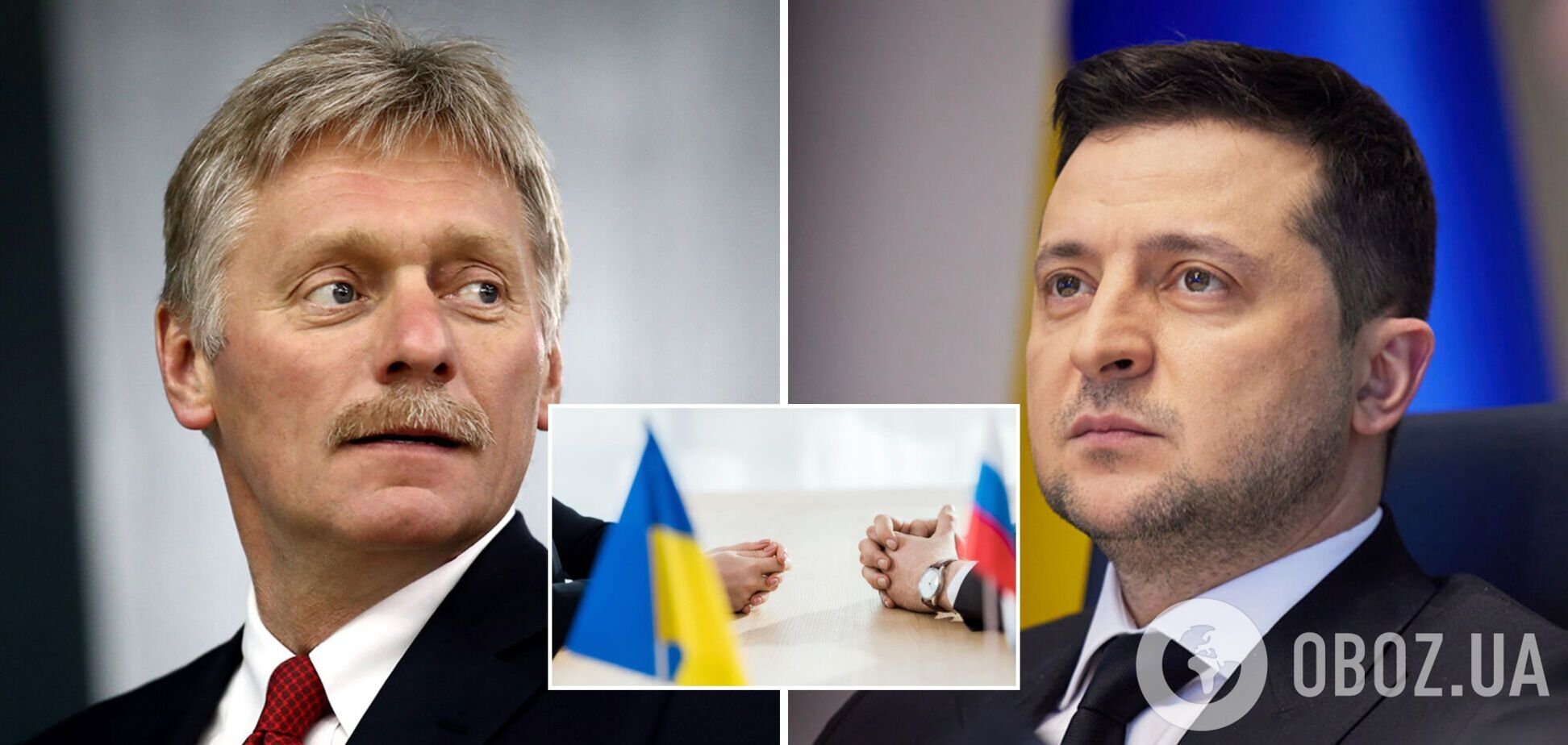 Пєсков заявив, що делегація РФ прибула до Білорусі для переговорів з Україною: Зеленський відповів