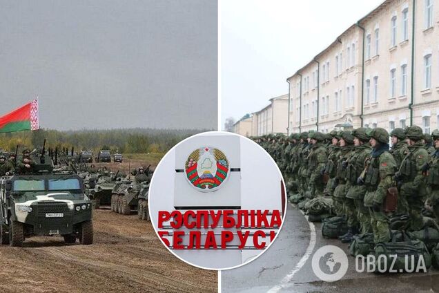 Лукашенко посилає в Україну війська, білорусів просять блокувати дороги, – розвідка