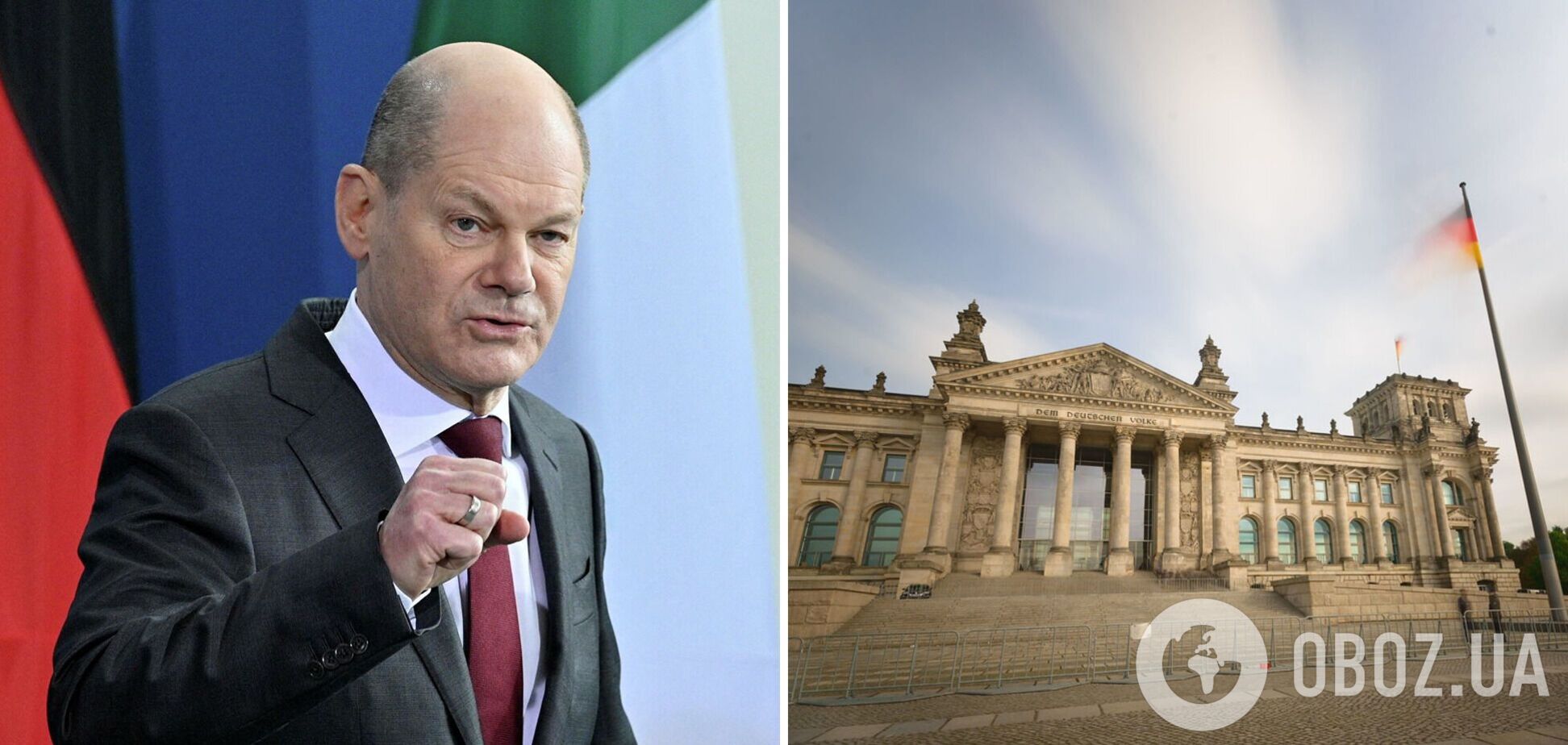 Германия заявила о 'повороте на 180 градусов' в политике касательно России: Украина получит оружие