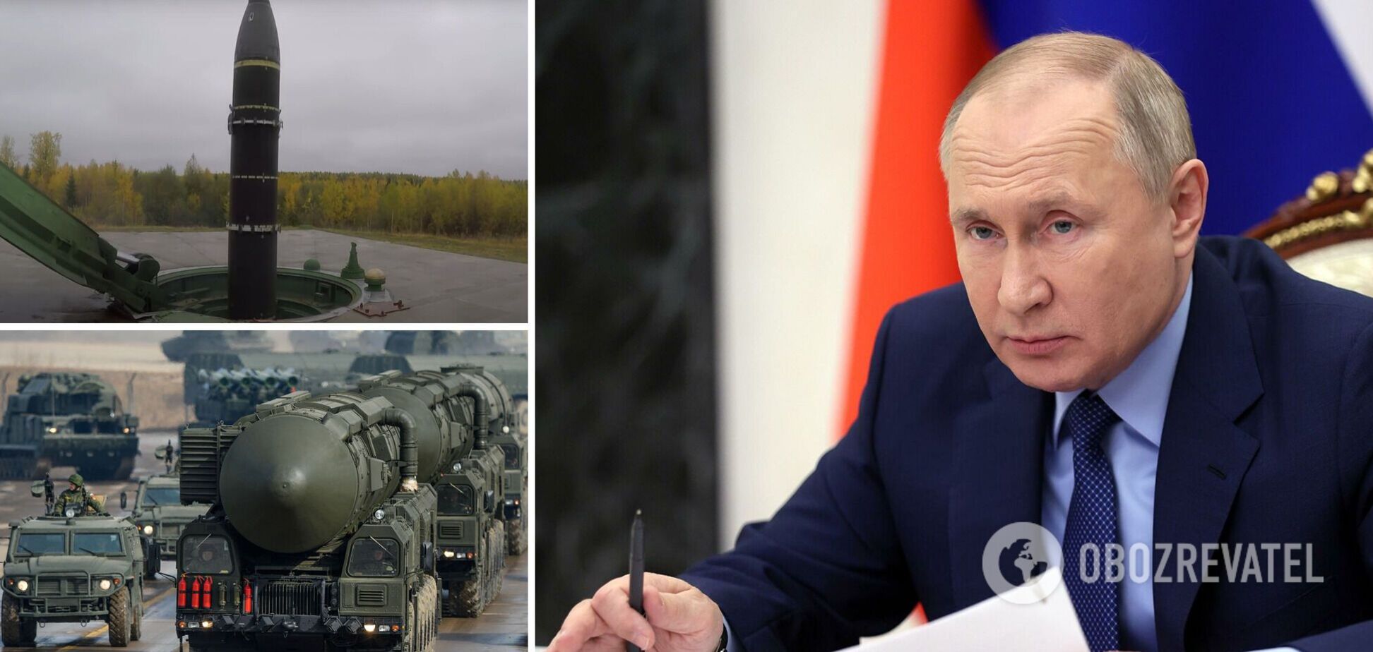 Путин после поражений в Украине перевел ядерные силы в 'особый режим боевого дежурства'