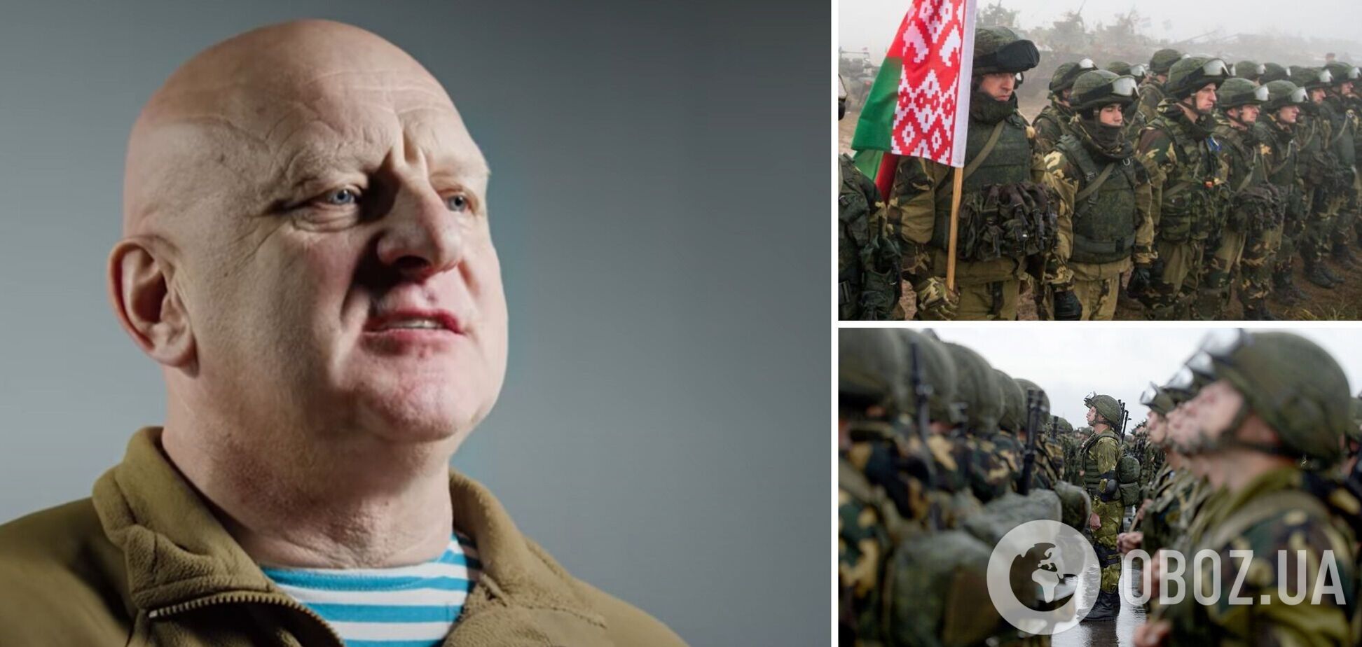 'Эта армия уже не отступит и не сдастся!' Белорусский командир в запасе призвал военных отказаться воевать с Украиной