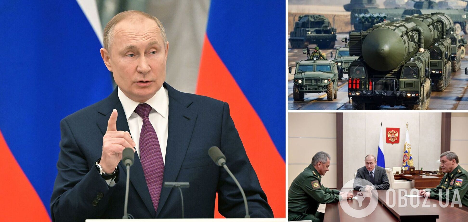 США пообіцяли відповісти на ядерні загрози Путіна