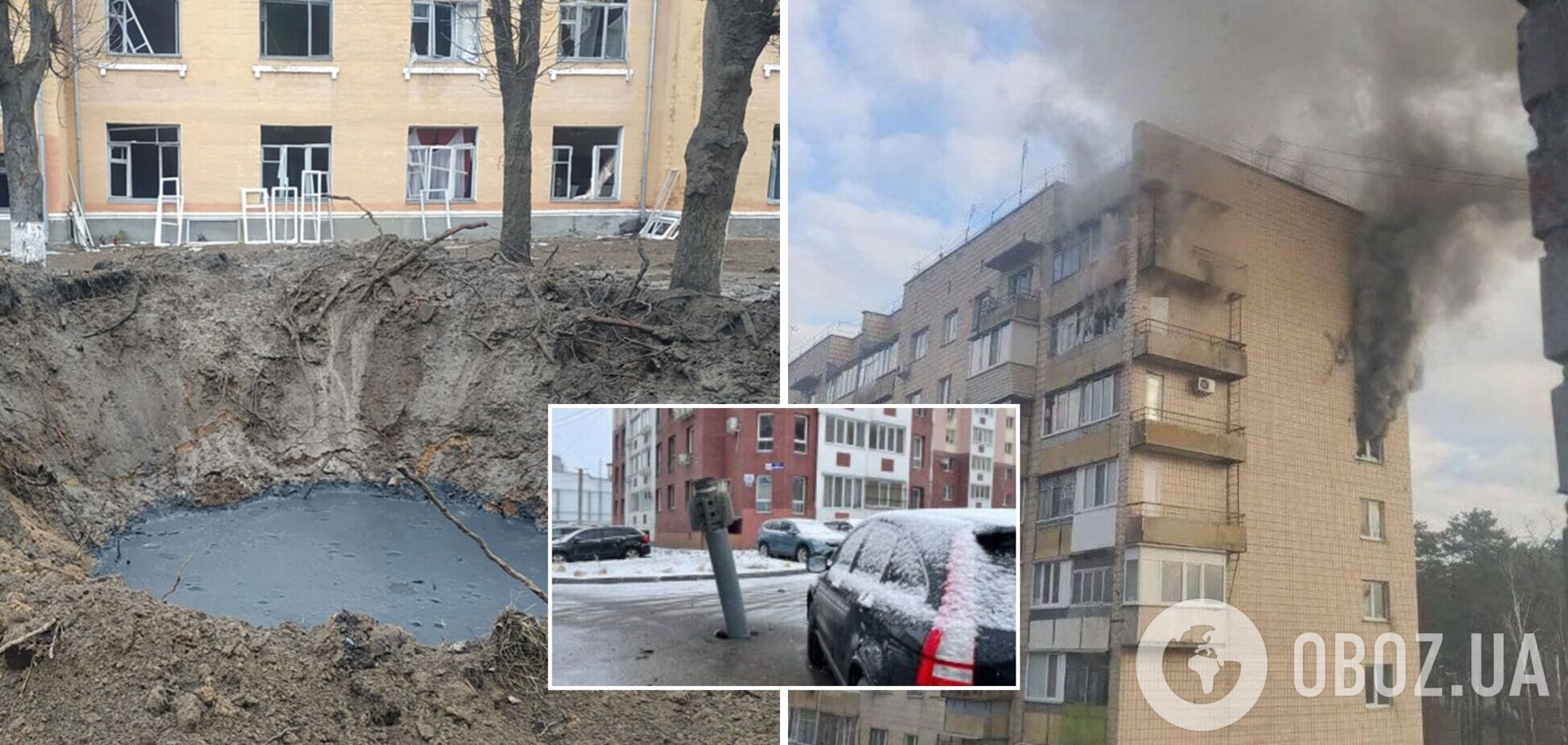 Оккупанты выстрелили ракетой в жилой дом в Киевской области: горит жилой дом