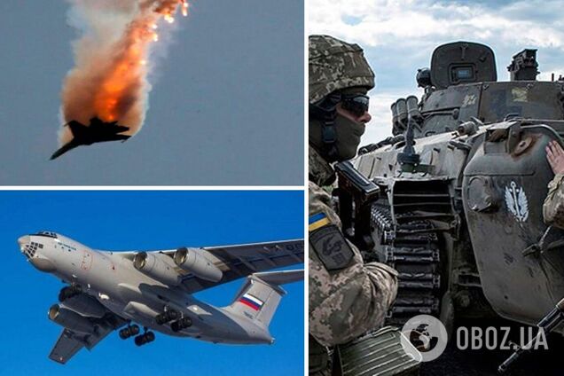 ВСУ сбили российский самолет на Николаевщине: покидать укрытия пока нельзя