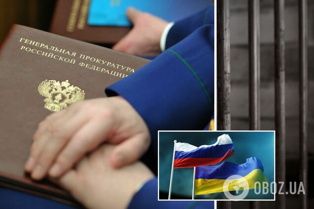 В России заблокировали сайт 'Ищи своих', а за помощь Украине будут сажать в тюрьму