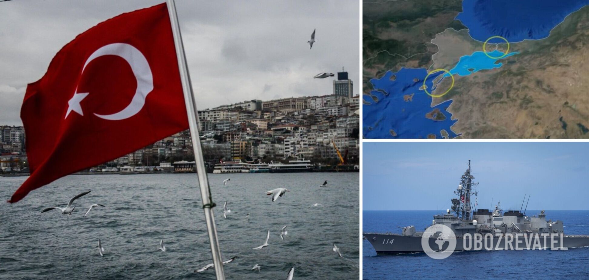 Турция закроет Босфор и Дарданеллы для военных кораблей