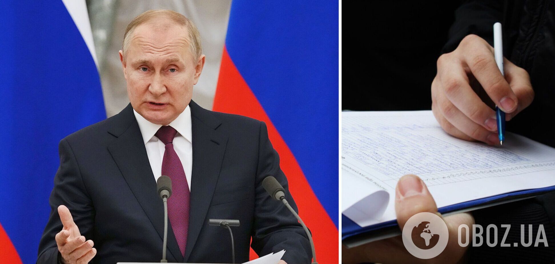 У РФ юристи відкрито засудили Путіна і ткнули його носом у порушення Статуту ООН