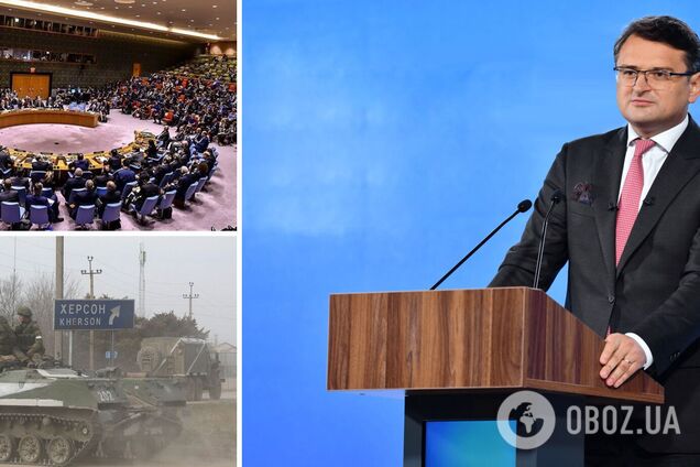 Радбез ООН скликає спецсеcію Генасамблею: розглядатимуть резолюцію про вторгнення РФ в Україну