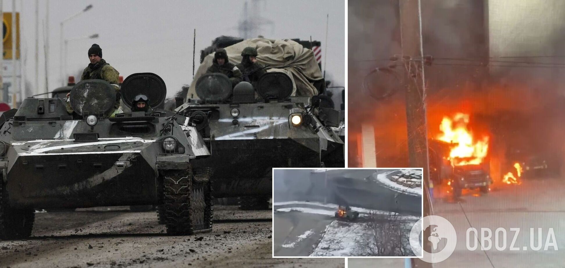 В Харьков прорвалась колонна бронетехники оккупантов. Фото и видео