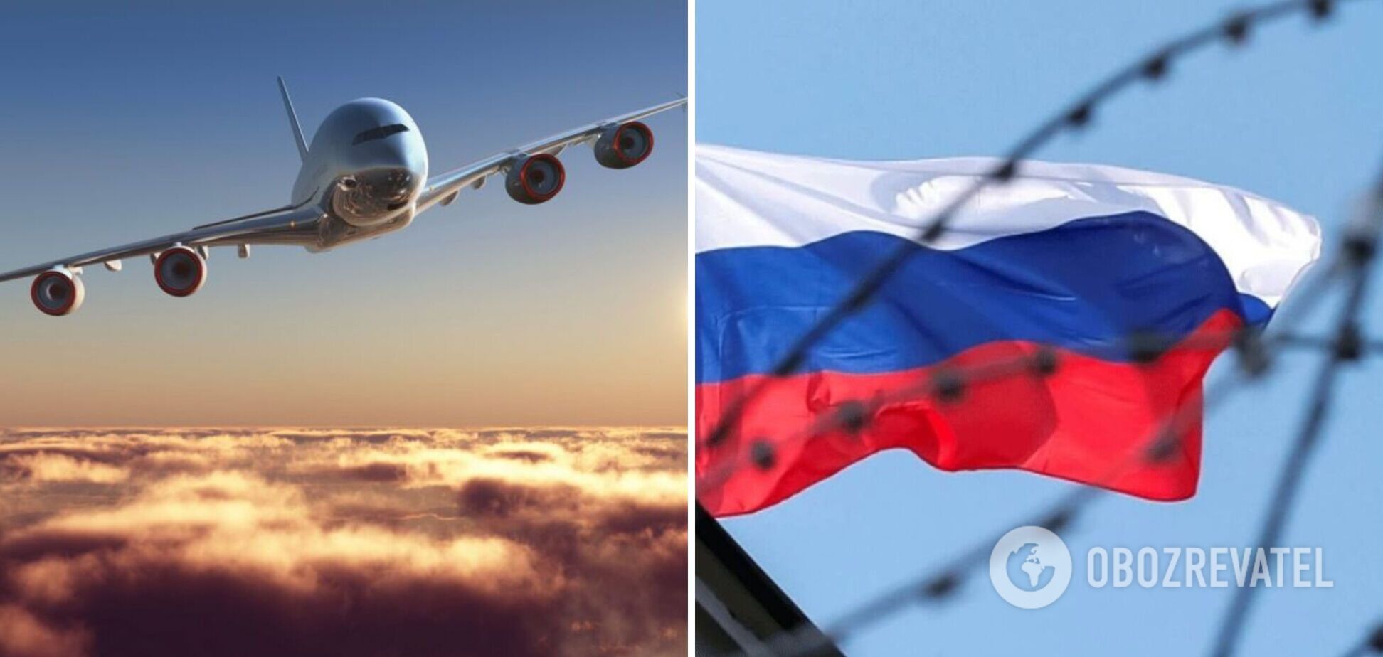 Росія заблокувала польоти авіакомпаній із 36 країн