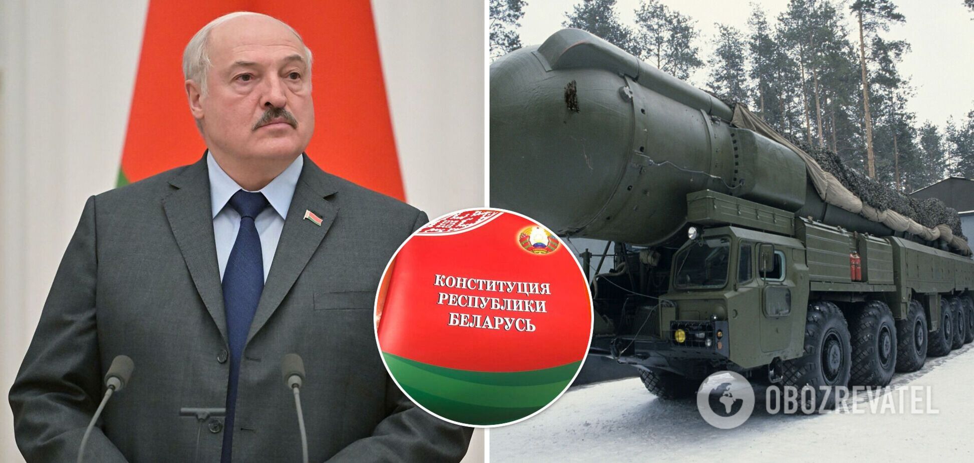 В Беларуси начался референдум, который позволит Лукашенко снова избираться, а в стране разместить ядерное оружие