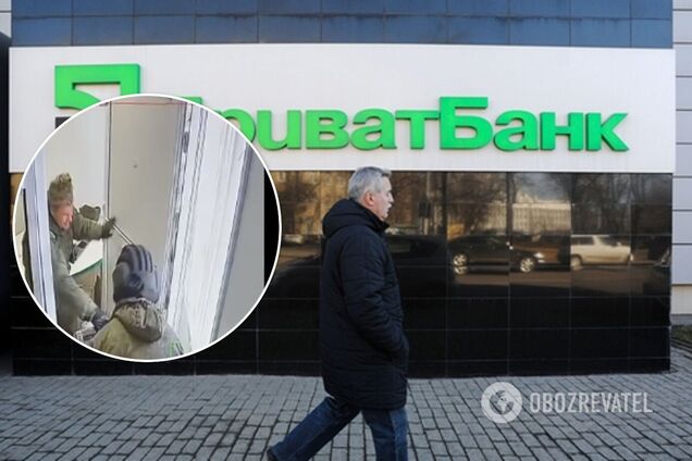 ПриватБанк ограбили захватчики