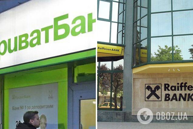 Как работают банки