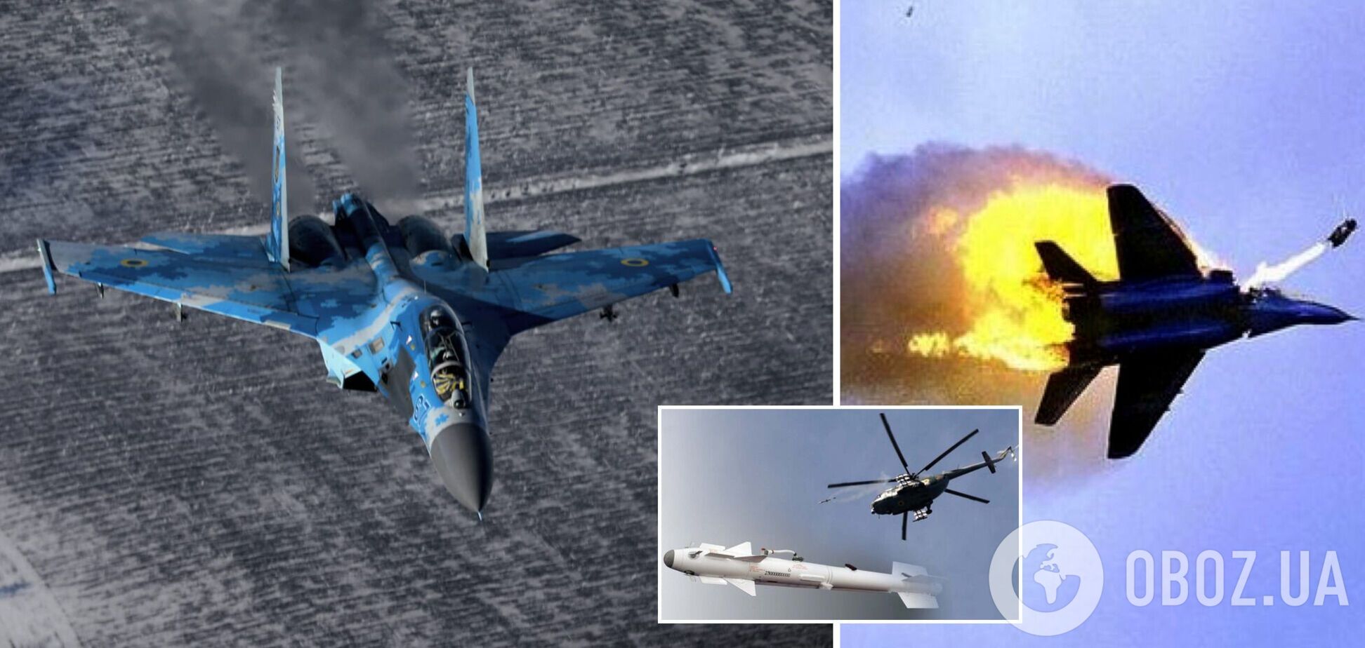 На всех оккупантов хватит! Украина получила от Запада партию ракет 'воздух-воздух'