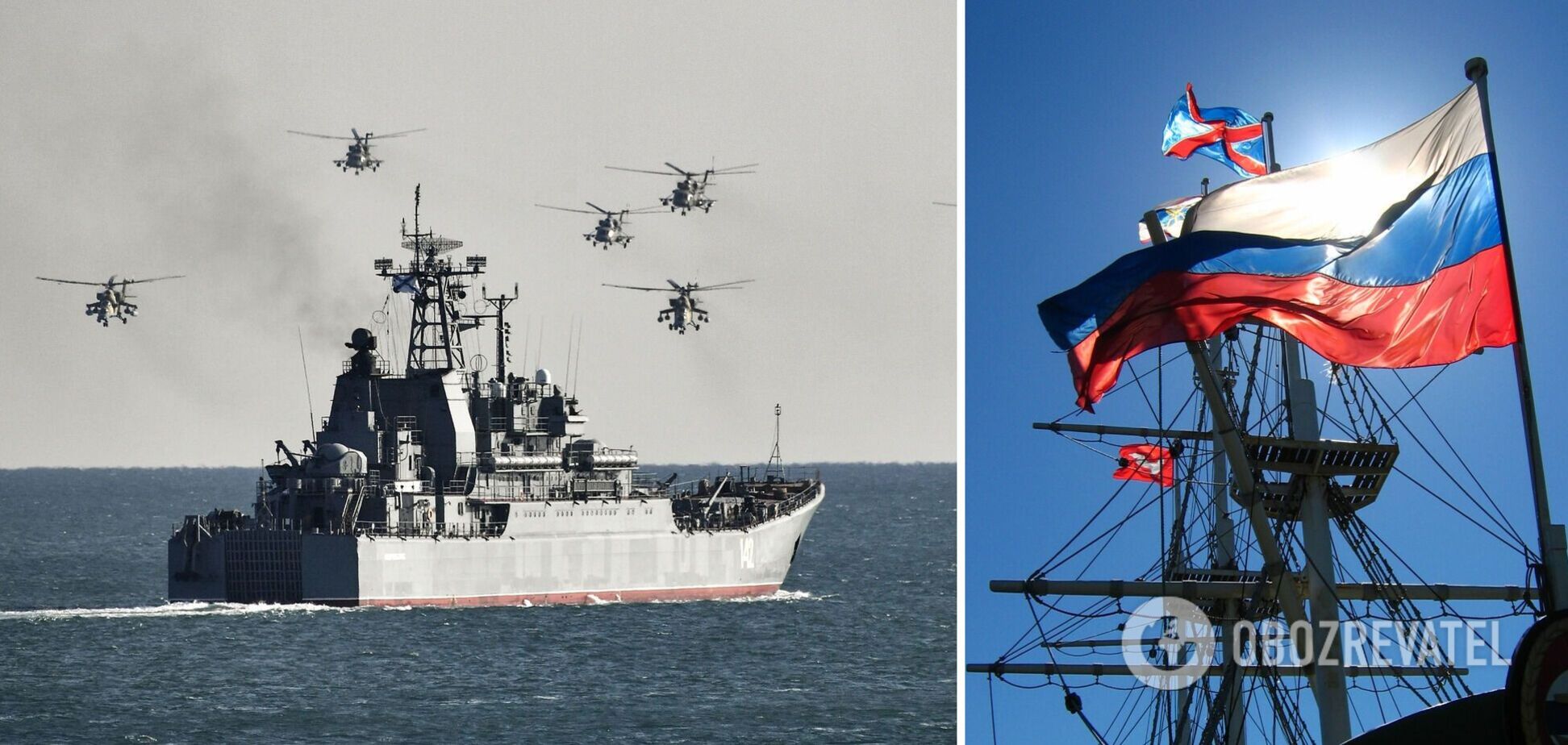 Корабли РФ захватили еще два украинских мирных судна