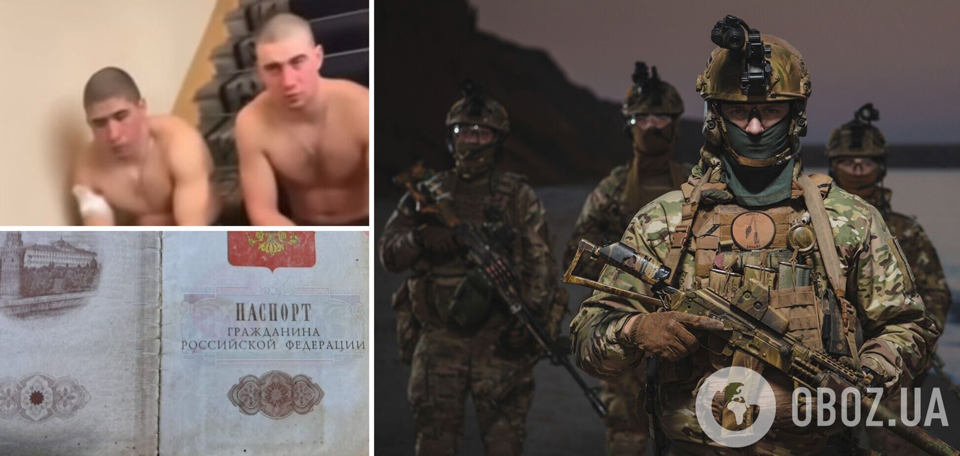 'Окупанти, здавайтеся!' Харківські військові показали полонених росіян. Відео