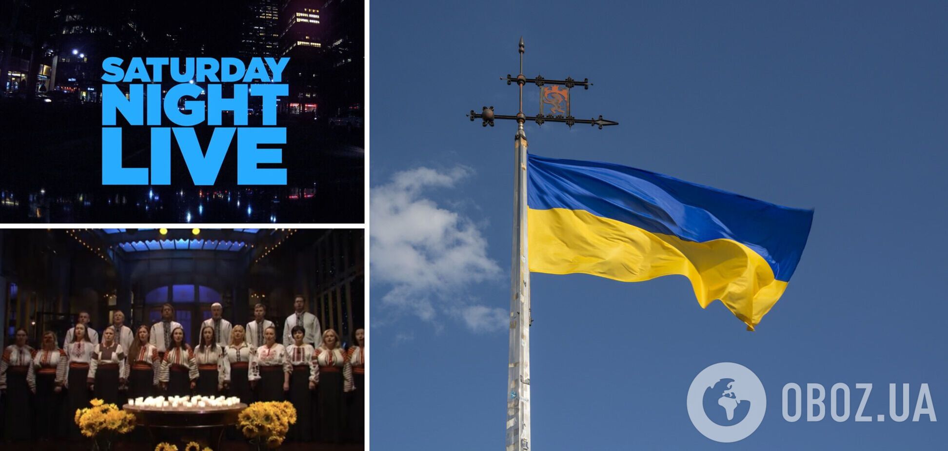 Популярне сімейне ТБ-шоу в США розпочалося з молитви за Україну. Відео