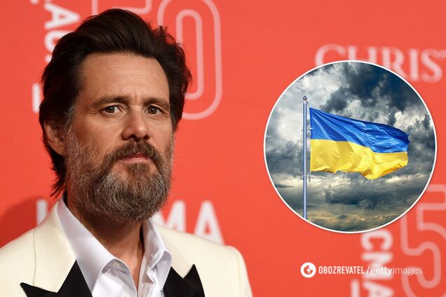 Джим Керрі назвав Путіна недоумком через війну в Україні