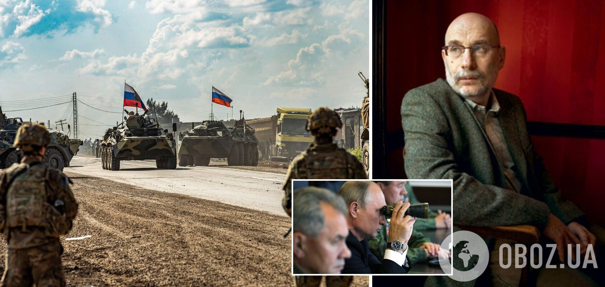 Акунин призвал военных не выполнять 'ядерный' приказ Путина: он может уничтожить жизнь на земле