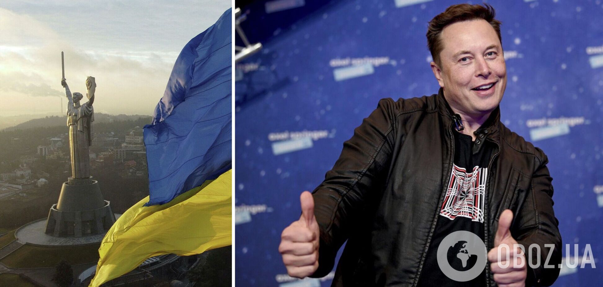 Маск предоставил Украине возможность пользоваться спутниковой сетью