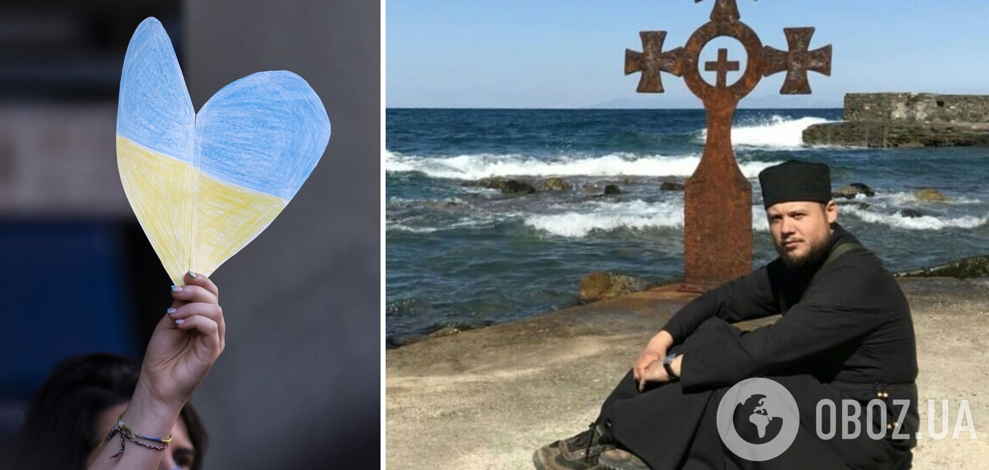 священник Георгий Гуляев