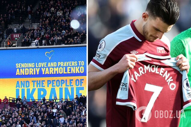 Андрій Ярмоленко на плакаті