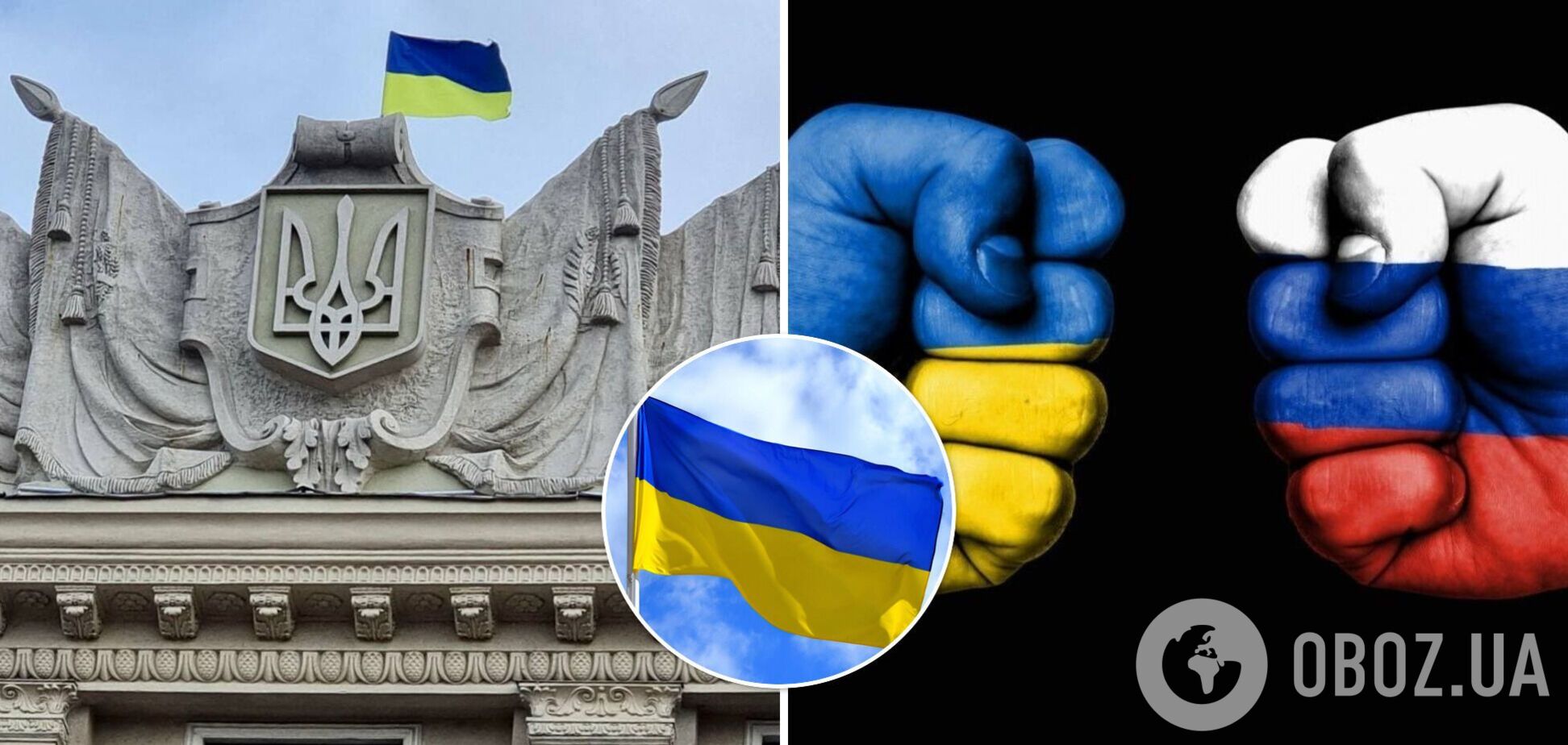 Война в Украине: какая обстановка в Харькове