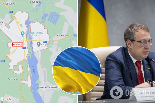 Ситуація у Куп'янську