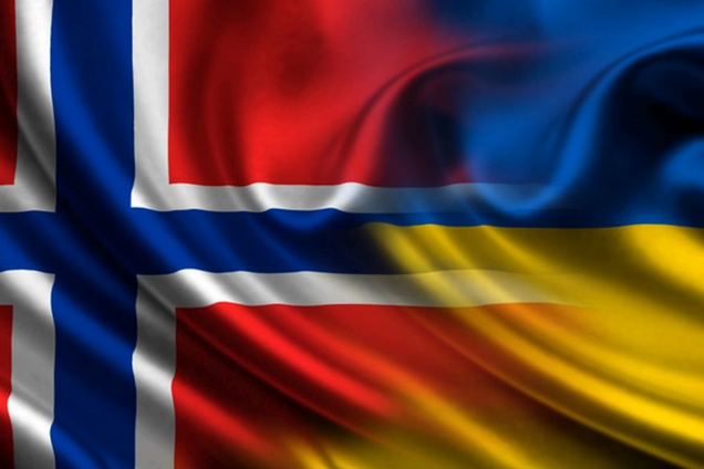 Украина получила поддержку от Норвегии