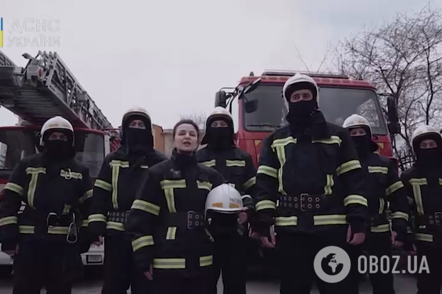 Звернення українських рятувальників