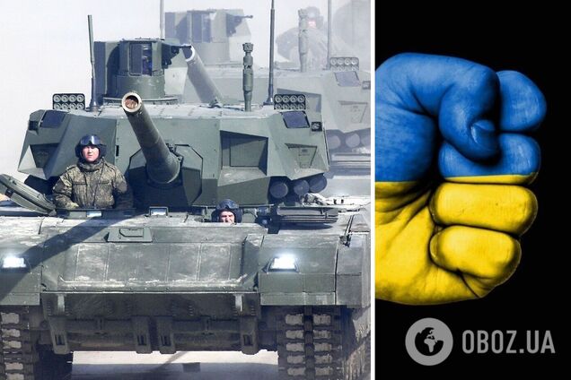 Российская техника уничтожена