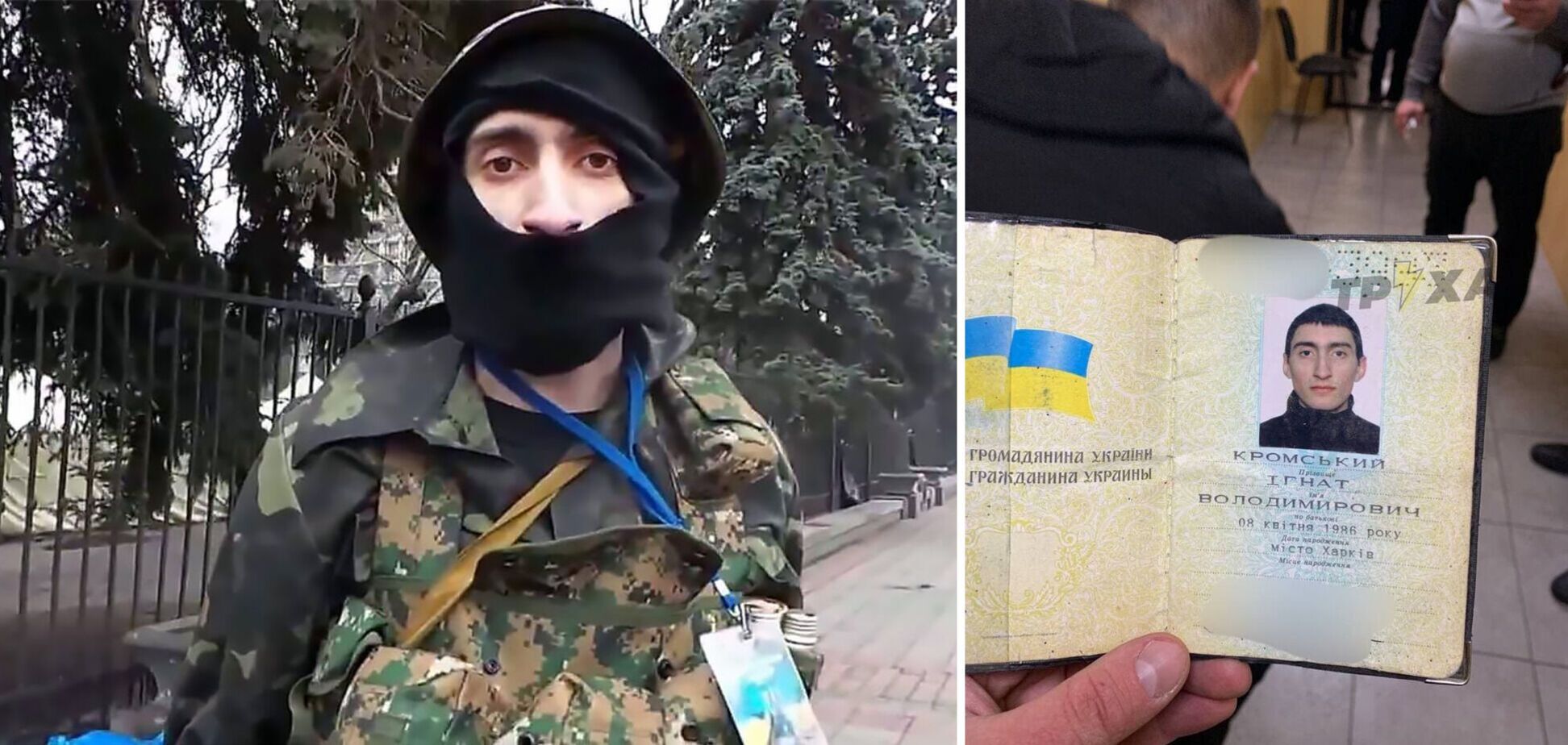 В Харькове известного антимайдановца 'Топаза' поймали на диверсии . Фото