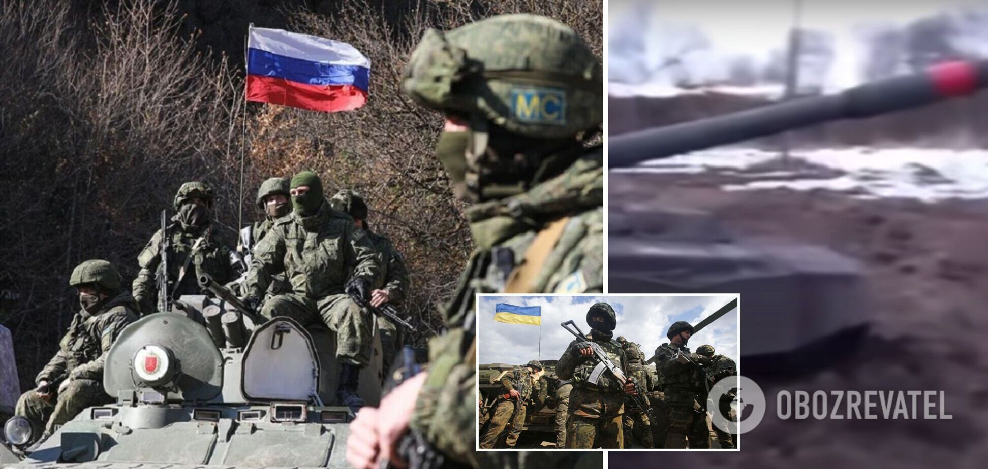 Российские солдаты бросили военную технику