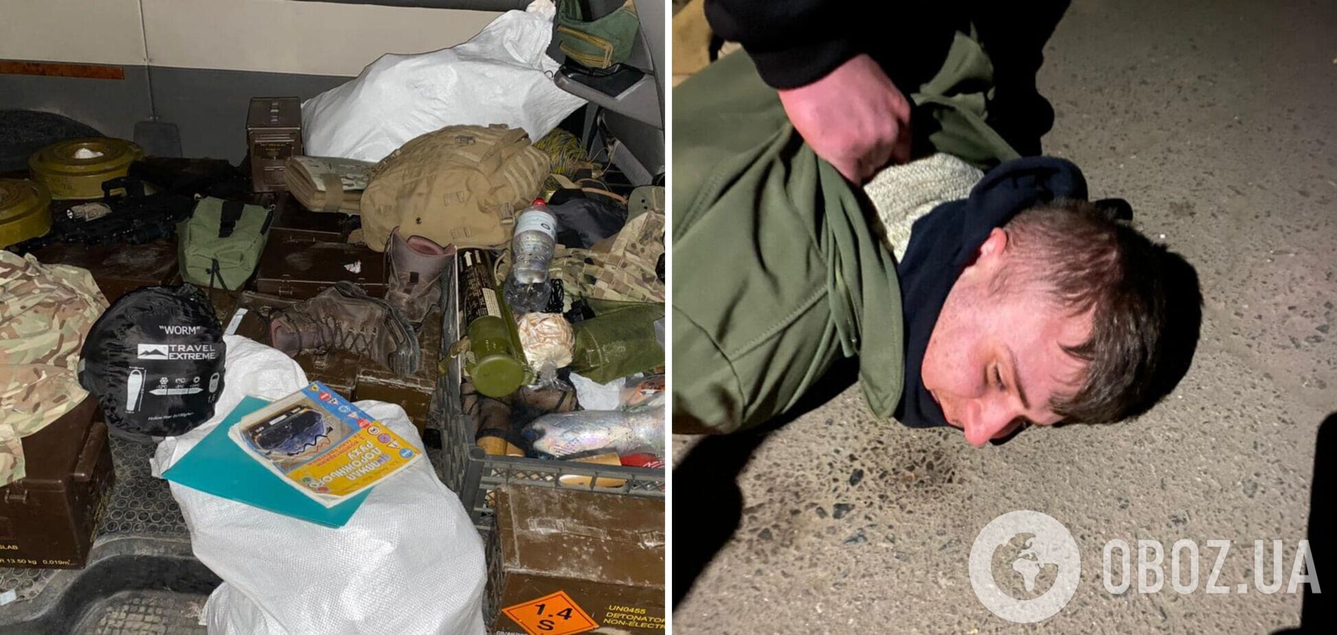 В Раздельной обезвредили ДРГ оккупантов: изъяты оружие и боеприпасы. Фото