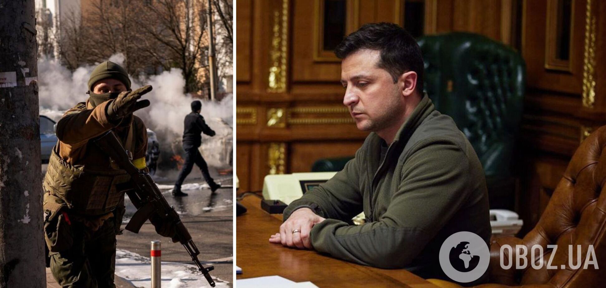 Зеленский: уже убиты 4,5 тыс. русских солдат, бросайте вашу технику и уходите отсюда