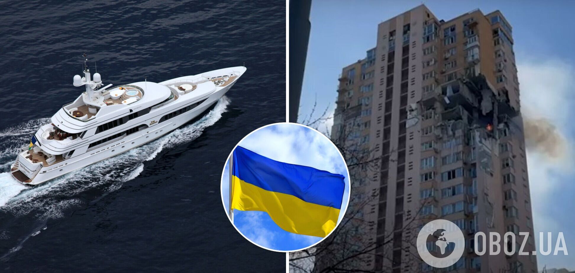 Матрос-українець затопив яхту Олександра Міхєєва