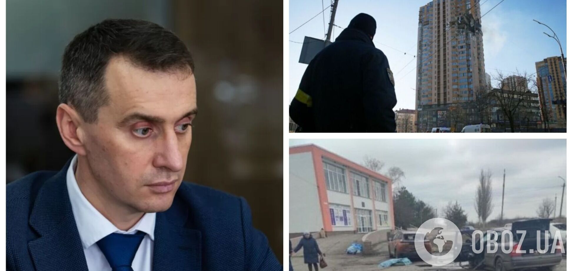 Оккупанты убили 352 украинца за четыре дня, ранены десятки детей – Минздрав