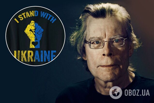 Стівен Кінг із нами: культовий американський письменник публічно підтримав Україну