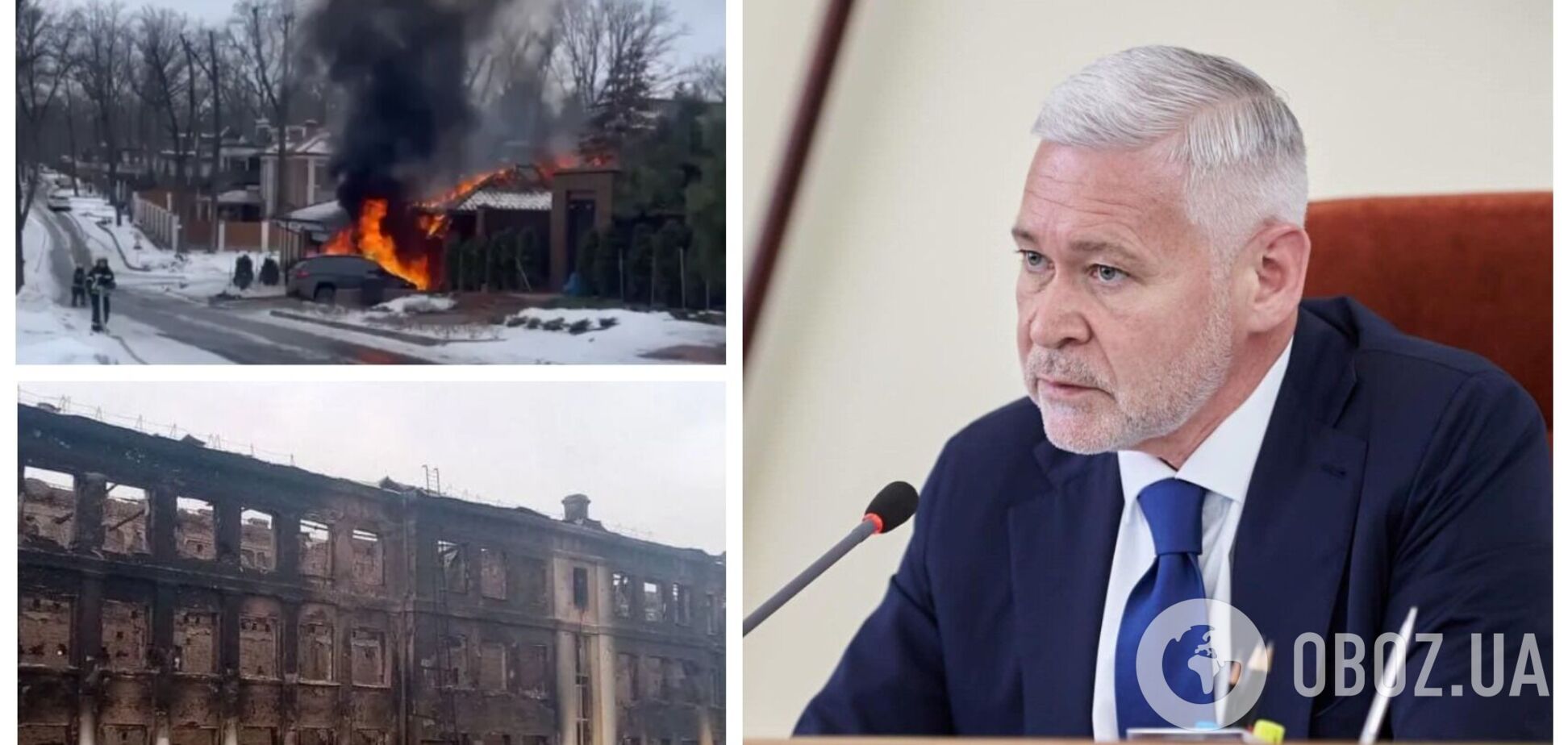 Мэр Харькова заявил, что город еще никогда не был настолько сплоченным