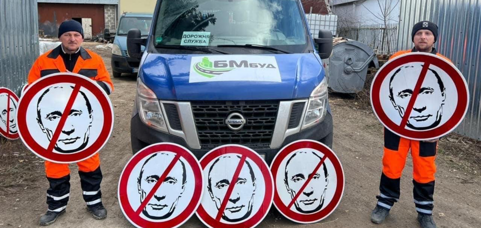 'Немедленно сдавайся в плен или встреть смерть': Укравтодор утвердил новые дорожные знаки