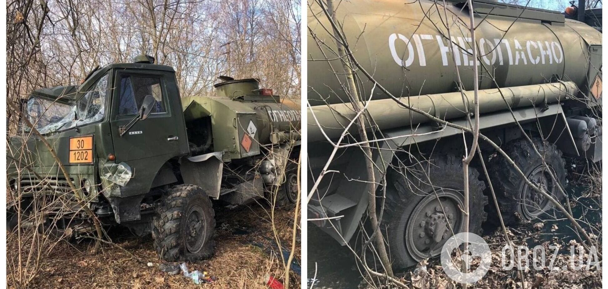 В Черниговской области местные жители остановили российский бензовоз
