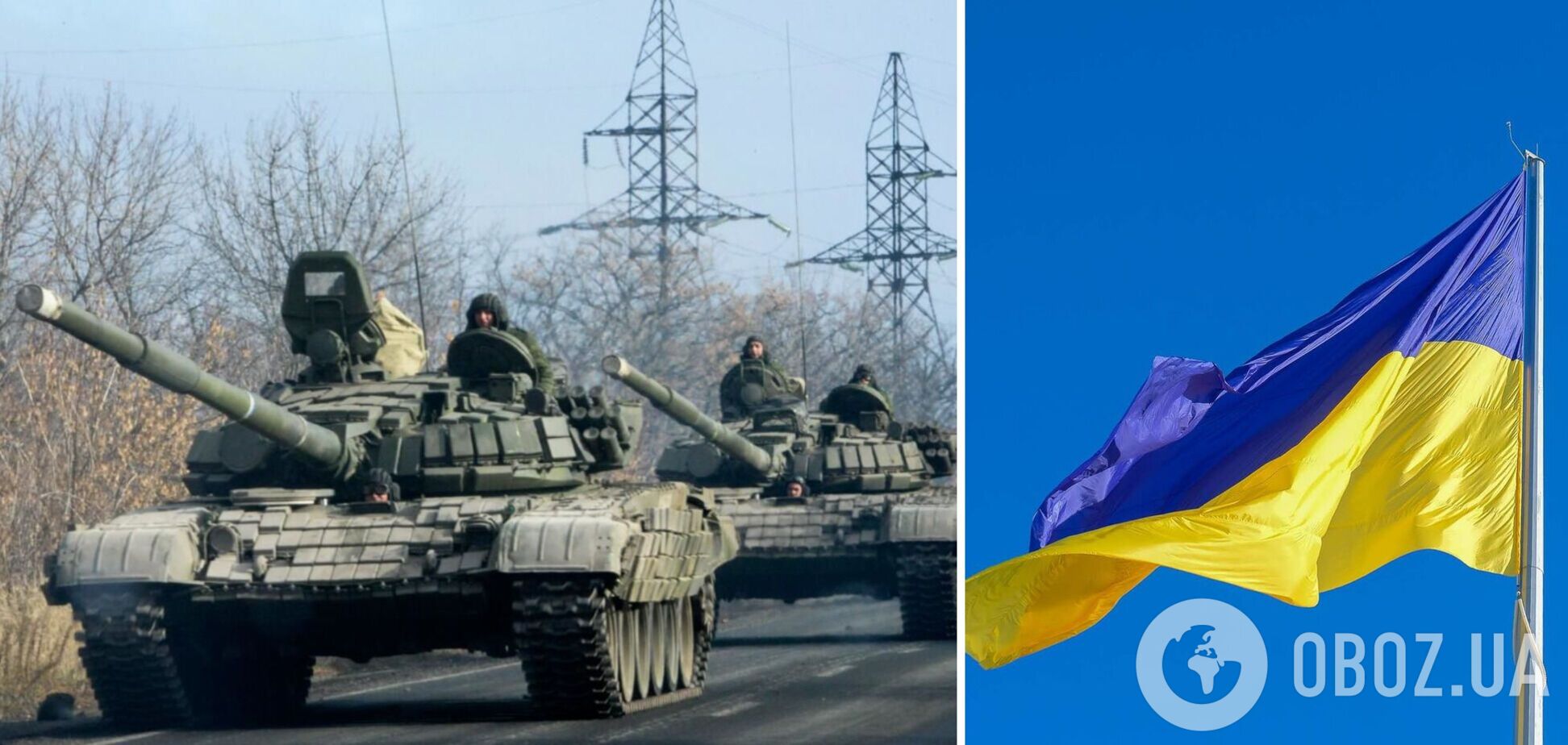 Российские оккупанты используют украинские флаги, чтобы ввести всех в заблуждение, а после открывают огонь – МВД