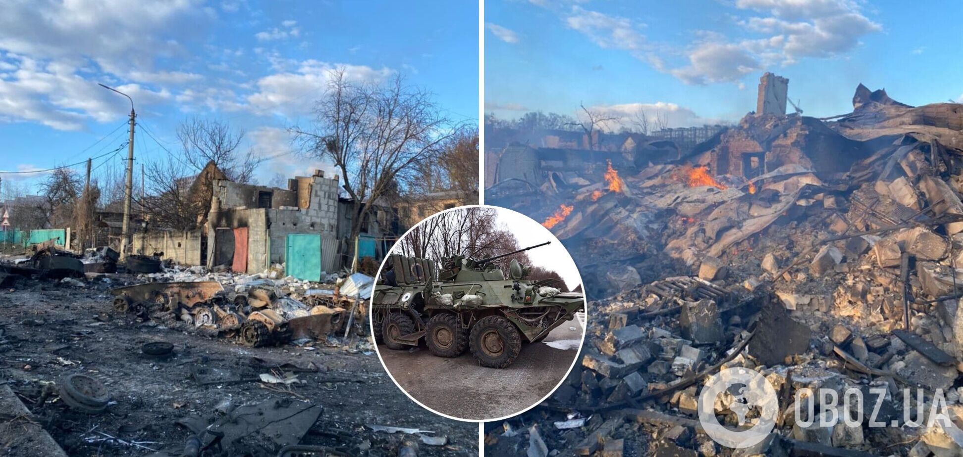 Новые трофеи и разбитая бронетехника: в сети показали потери войск РФ