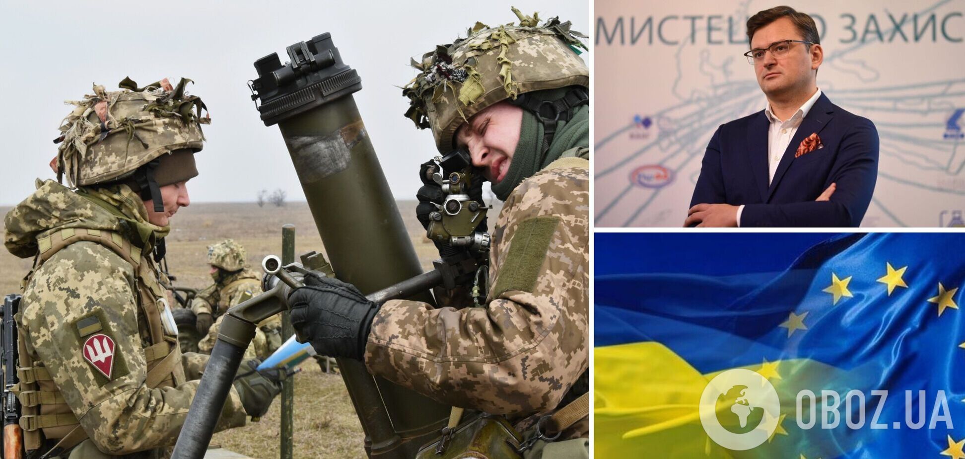 Перші 100 годин оборони: в МЗС України розповіли про успіхи антипутінської коаліції