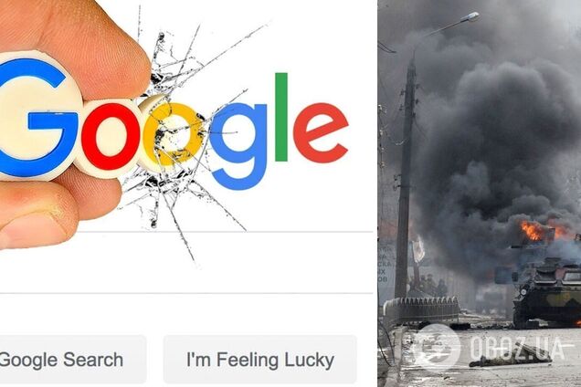 Google Maps заблокировал в Украине две функции, чтобы обезопасить граждан: детали