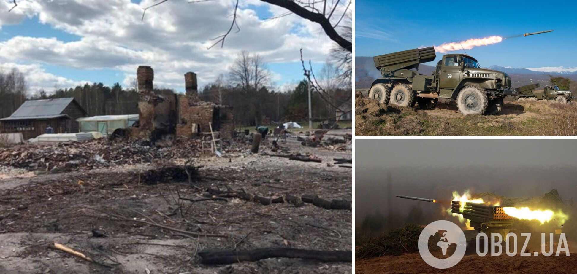 Под Черниговом оккупанты ударили по селам, разрушены десятки домов
