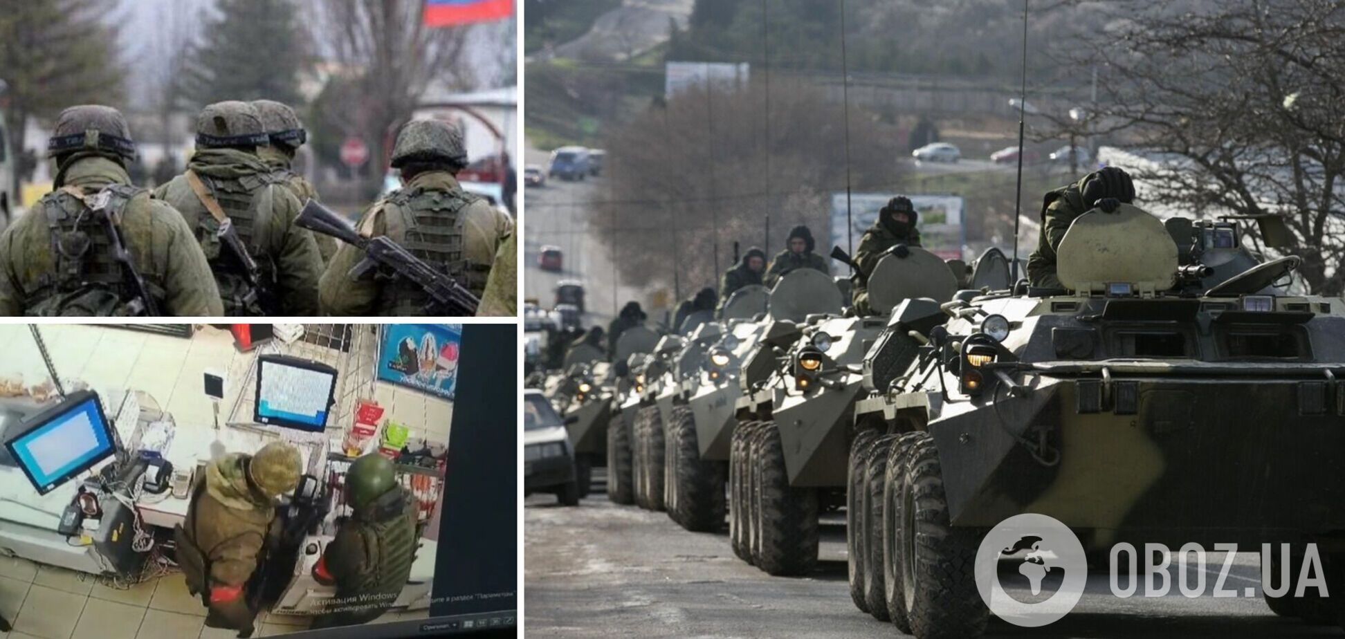 На Запоріжжі окупанти покинули свою техніку та втекли: вони скаржилися, що голодують