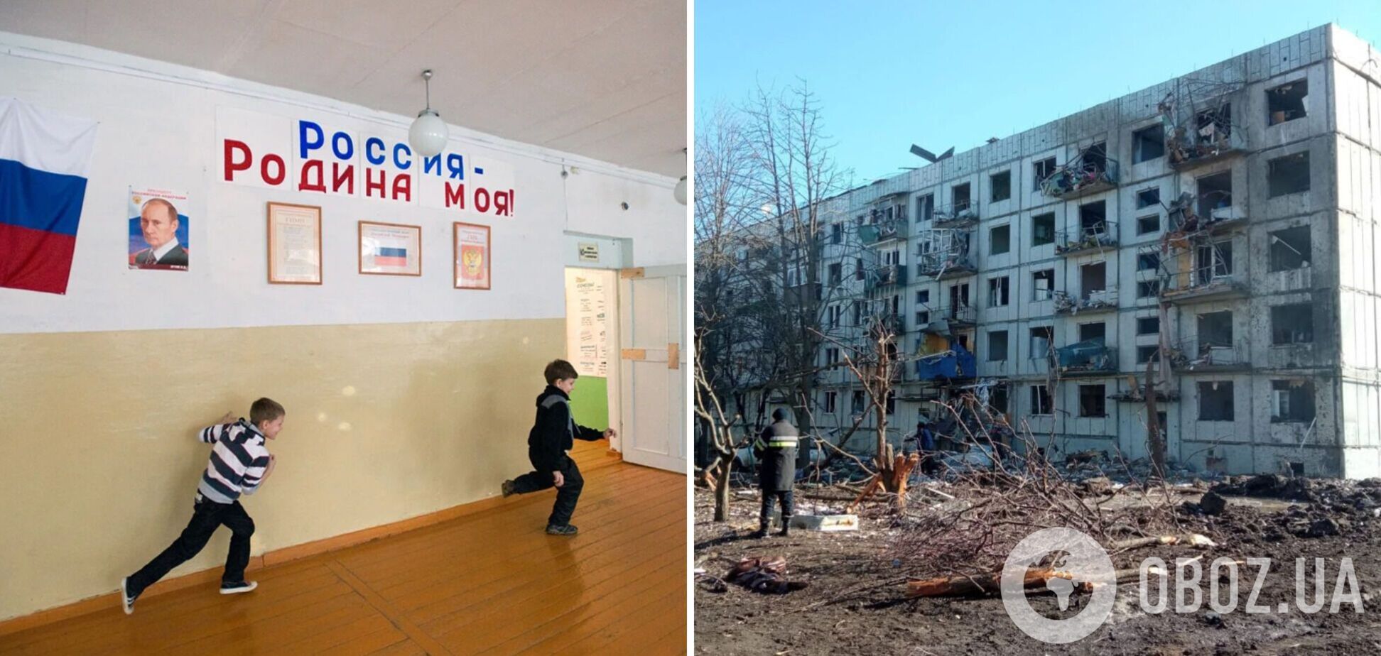 В России в школы передали 'темники' о войне в Украине: как пропагандисты хотят всех обмануть